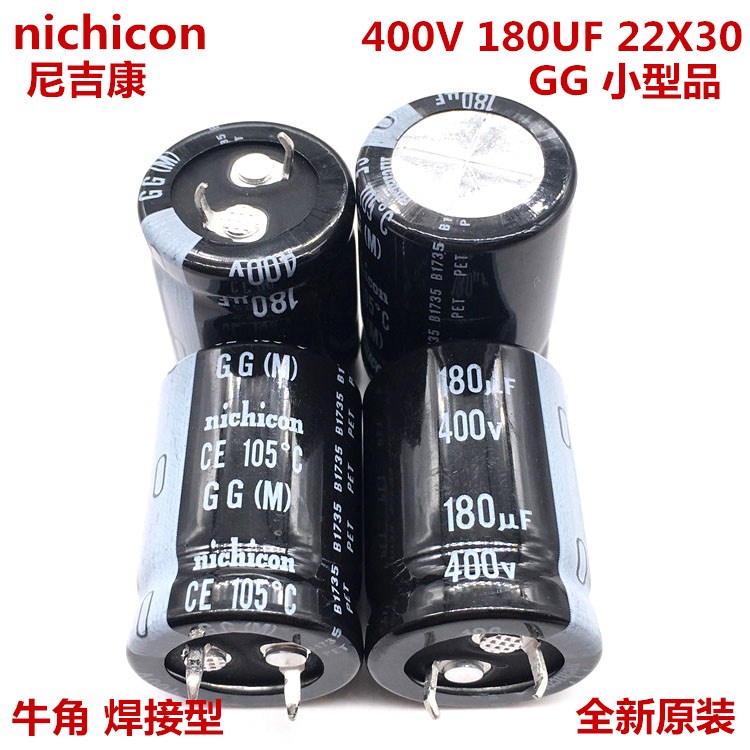 2 Chiếc 400V180Uf 22X30 Nhật Bản Nichicon Tụ Điện Điện 180Uf 400V 22 * 30 Gg 105 Độ