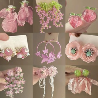 DREJEW Bông tai tua rua lưới kim bạc bông tai ngọt hồng