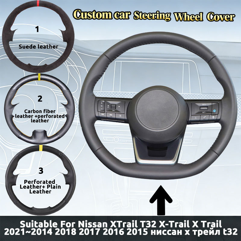 Vỏ bọc vô lăng ô tô may tay tùy chỉnh cho Nissan XTrail T32 X-Trail X Trail 2021 ~ 2014 2018 2017 20