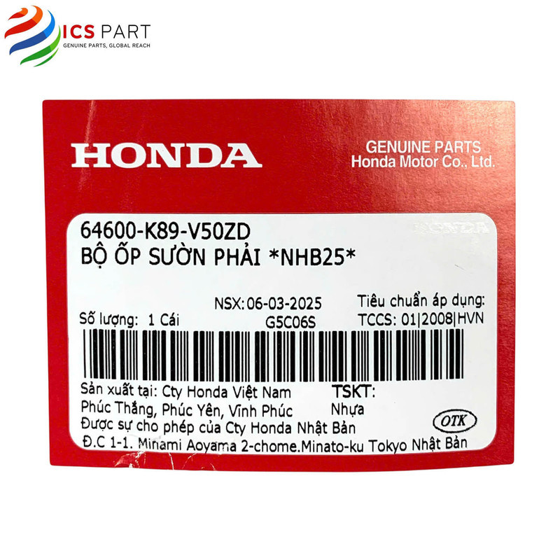 64600K89V50ZD | Sườn, Nhựa Ốp Thân, Lườn Phải Wave Alpha 110  2016 - 2026 *NHB25* Màu Đen Bóng Honda