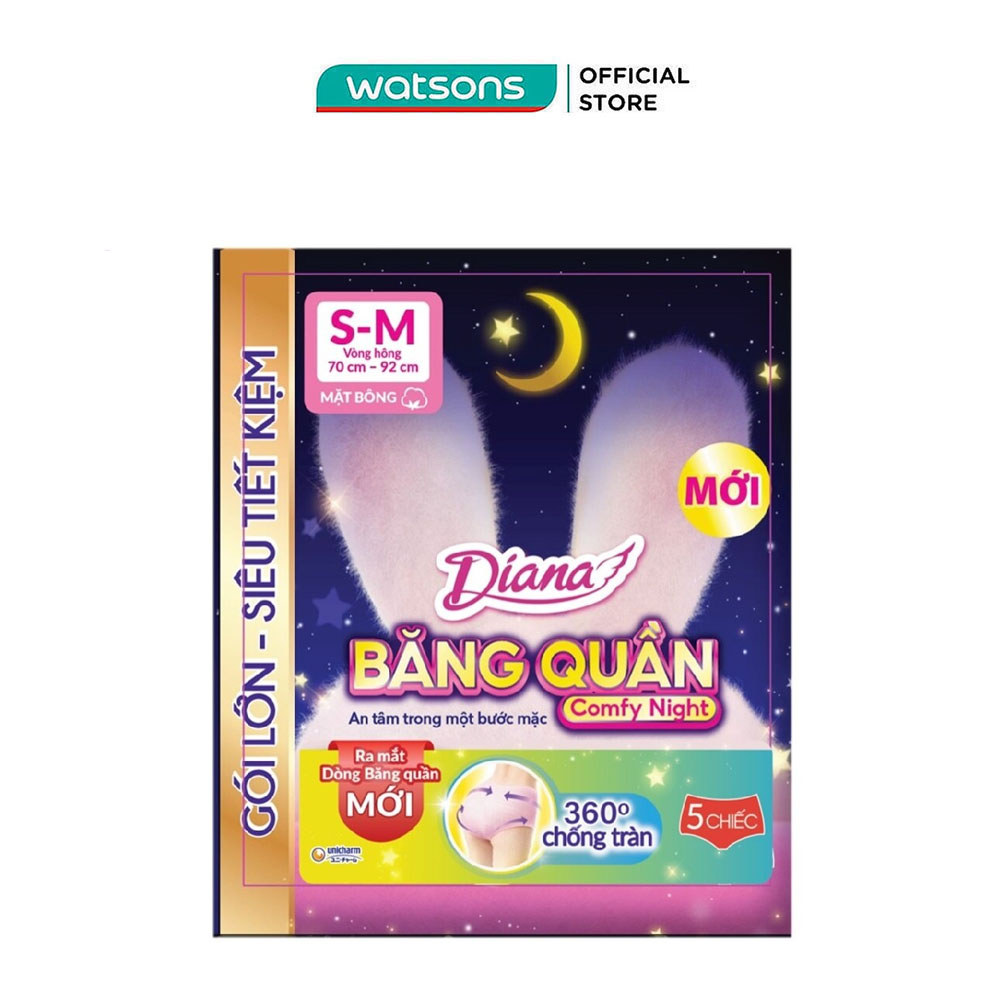 Băng Vệ Sinh Dạng Quần Diana Comfy Night 5 Miếng
