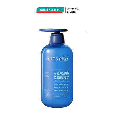 Dầu Gội Spes Kiểm Soát Dầu Axit Hyaluronic Muối Biển 600ml