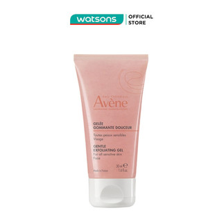 Gel Tẩy Tế Bào Chết Avène Gentle Exfoliating Gel 50ml