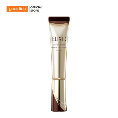 Kem Dưỡng Retinol Cải Thiện 11 Loại Nếp Nhăn Sâu Elixir Retinol Power Wrinkle Smoothing Cream 22g | Guardian Việt Nam