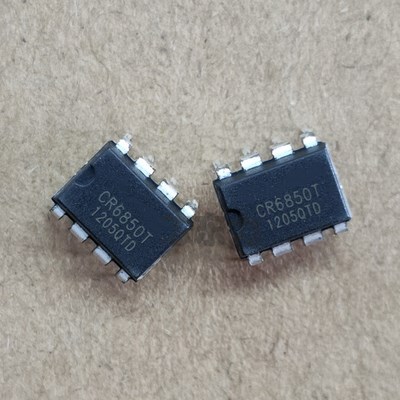 10 Cái / lốc CR6850T DIP 8 CR6850 DIP8 6850T Còn Hàng