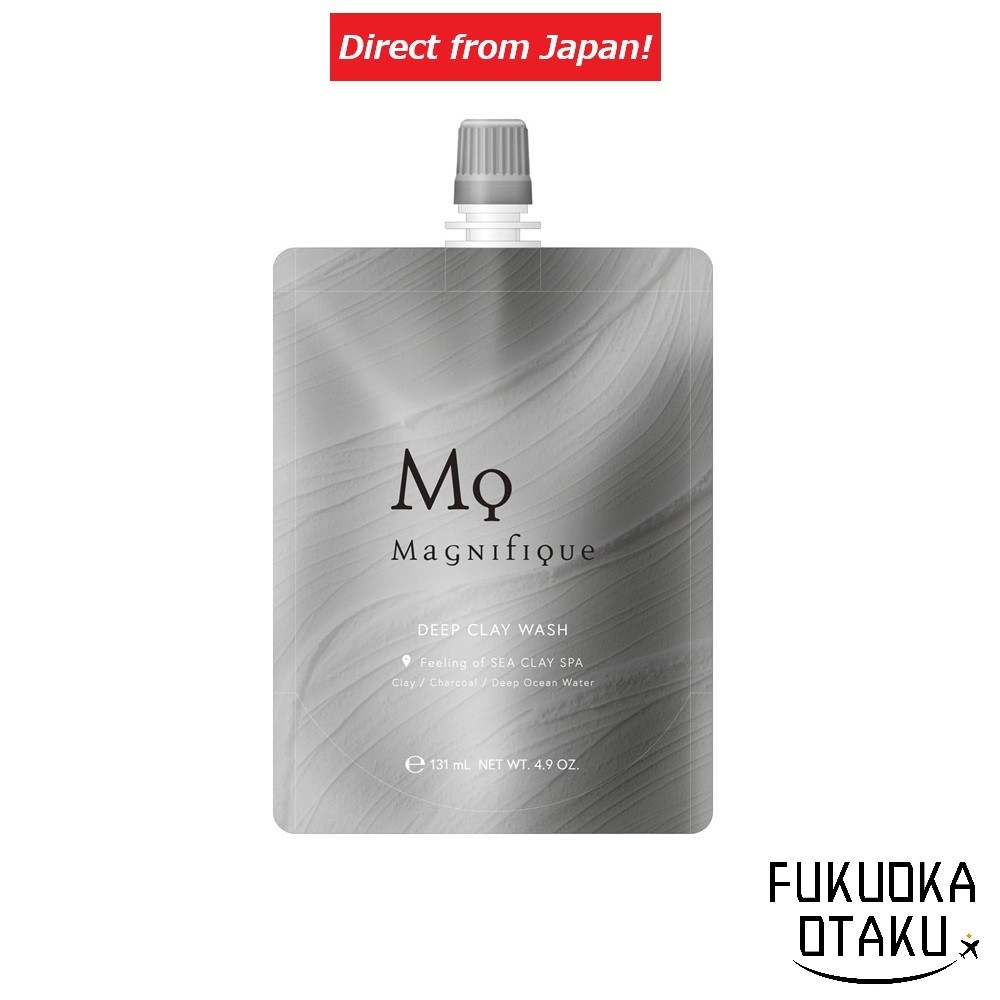 magnifique KOSE Sữa Rửa Mặt Đất Sét Đen Cho Nam Nhật Bản【Gửi trực tiếp từ Nhật】