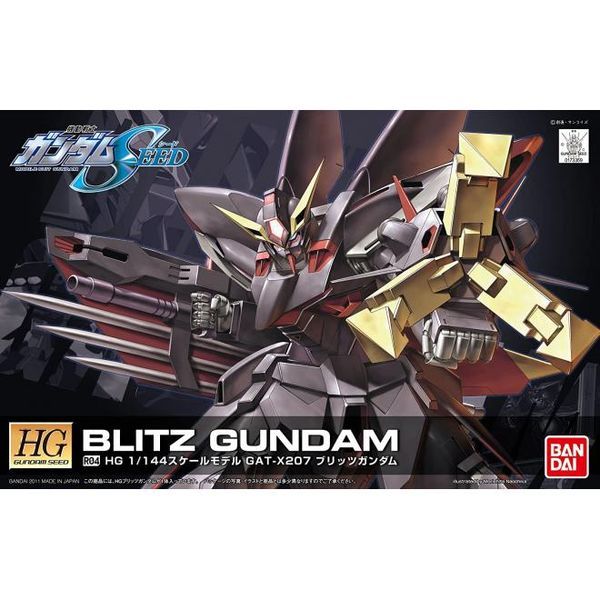 HG SEED 1/144 R04 BLITZ GUNDAM