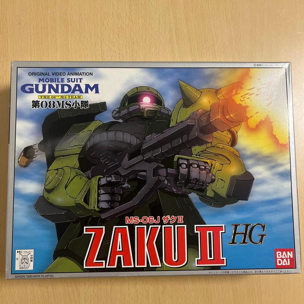 【Direct from Japan】Mô hình Mobile Suit Gundam 08th MS Team Zaku II tỷ lệ 1/144 HG【Japan Exclusive】