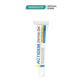 Gel Giảm Mụn Actidem Derma Gel 18g