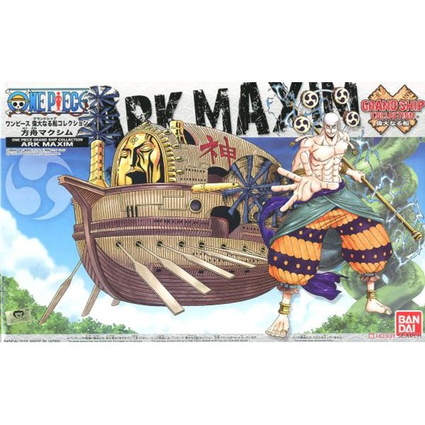 ONE PIECE - GRAND SHIP COLLECTION - ARK MAXIM
