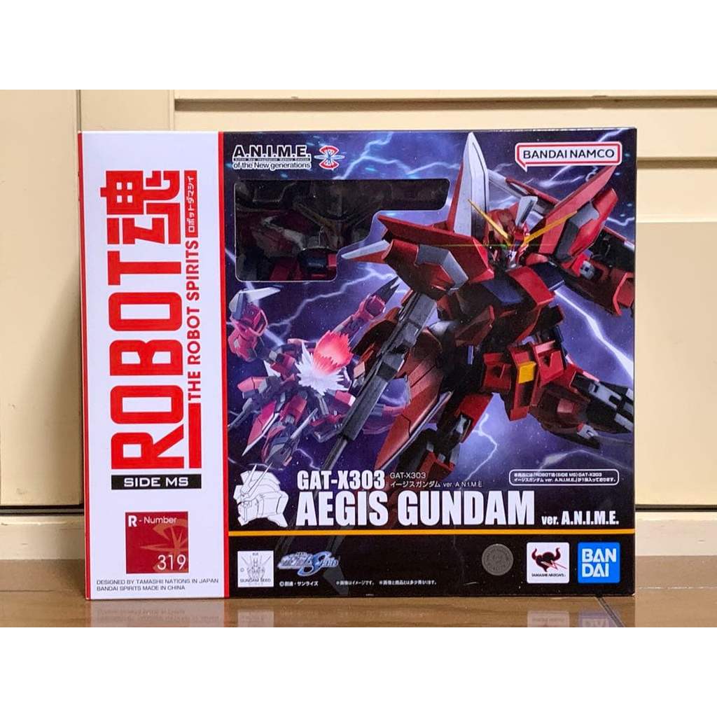 【Direct from Japan】ROBOT Spirits Aegis Gundam ver. A.N.I.M.E. Gundam SEED【Japan Exclusive】