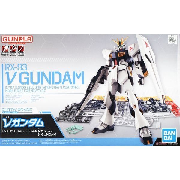 EG ENTRY GRADE 1/144 Nu GUNDAM