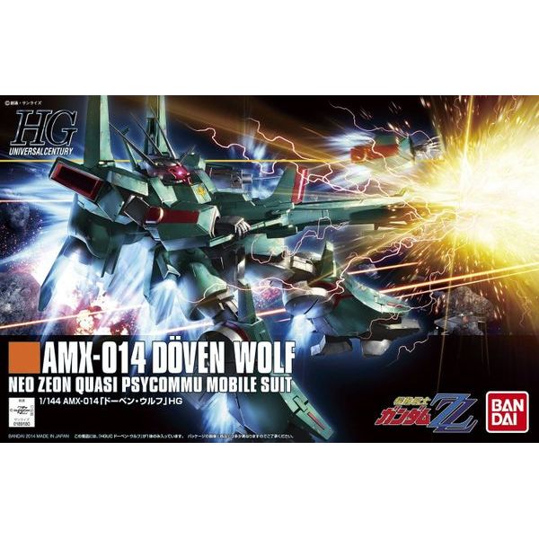 HG UC 1/144 DOVEN WOLF