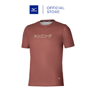 Áo NAM CORE GRAPHIC SHORT SLEEVE TEE - Nâu đồng J2GAD00755