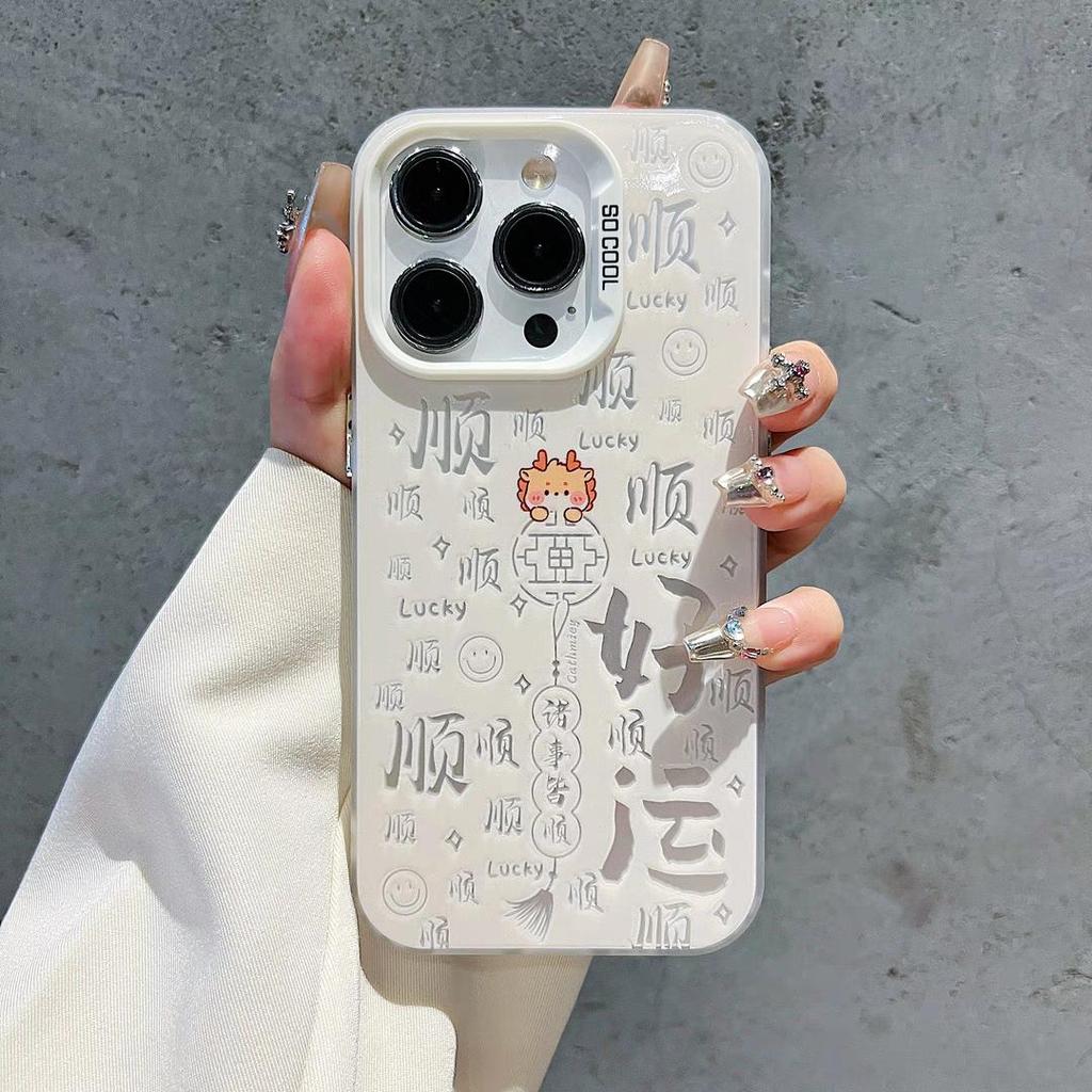 TTL cho Xiaomi 15T 14T 13T 12T Poco M8 F8 F7 Ultra X7 X6 M6 F6 F5 F4 F3 X5 X3 NFC M5S C85 C75 C71 C6