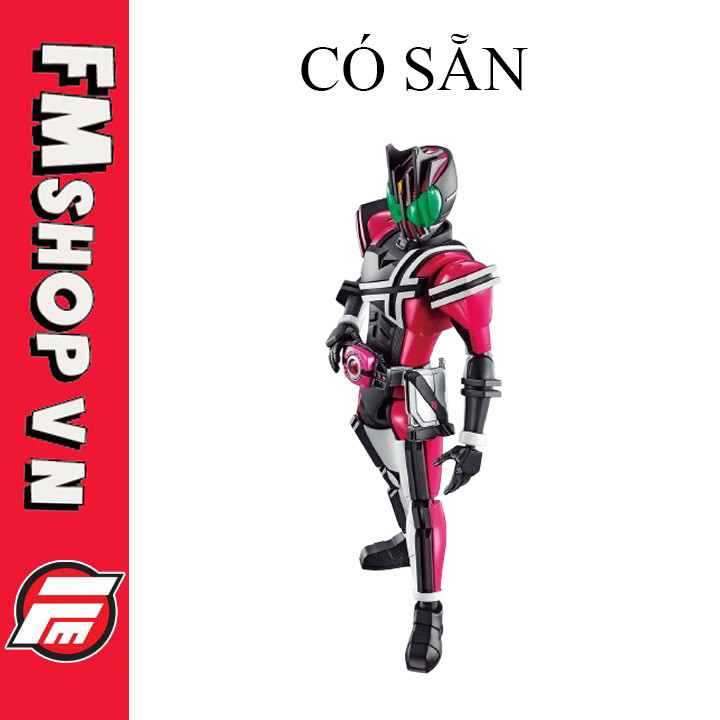 (New) Mô Hình Lắp Ráp Figure Rise Standard Kamen Rider Decade