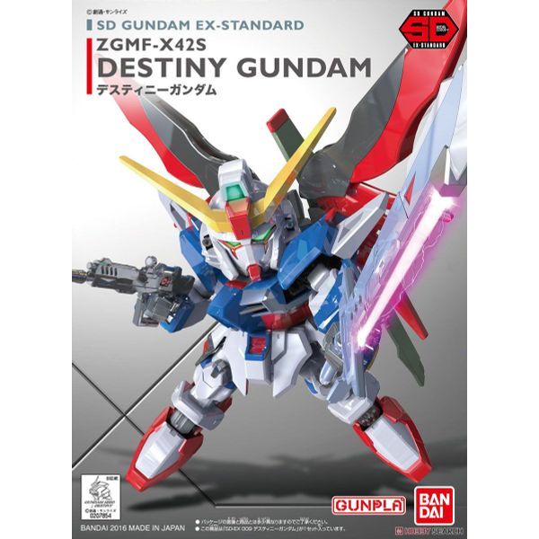 SD GUNDAM EX-STANDARD 009 DESTINY GUNDAM