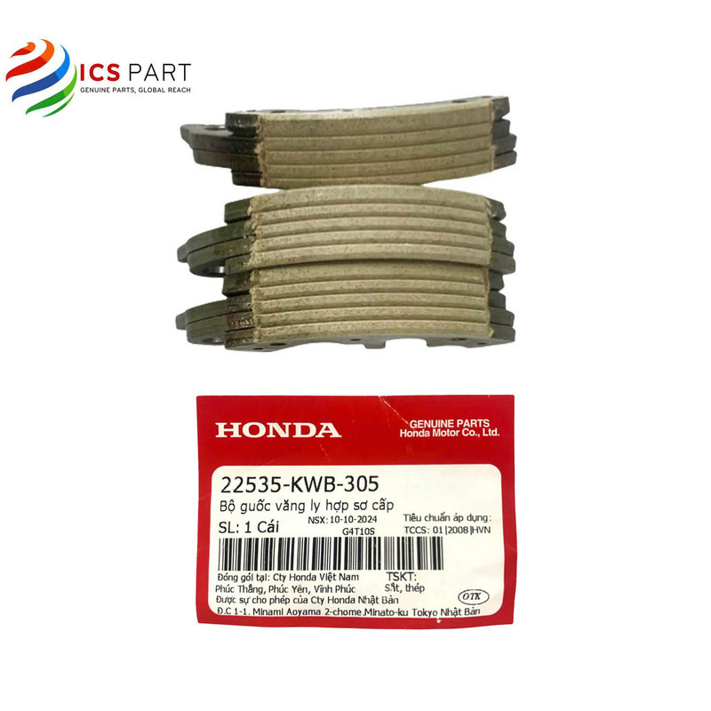 22535KWB305 |  Guốc Văng, Côn Văng, Búa Côn, Ba Búa      Wave S 110 RSX 110    Honda