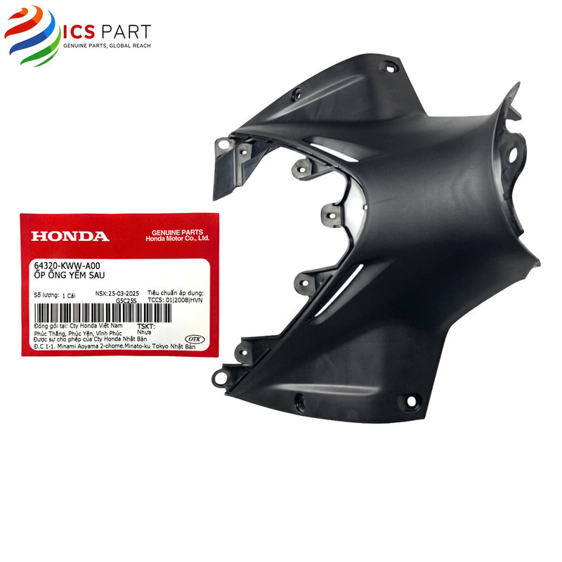 64320KWWA00 |  ỐP ỐNG YẾM SAU  Sau    Wave RS 110 KWW Wave S110 KWW, Wave RSX 110 KWW, Wave Blade 11