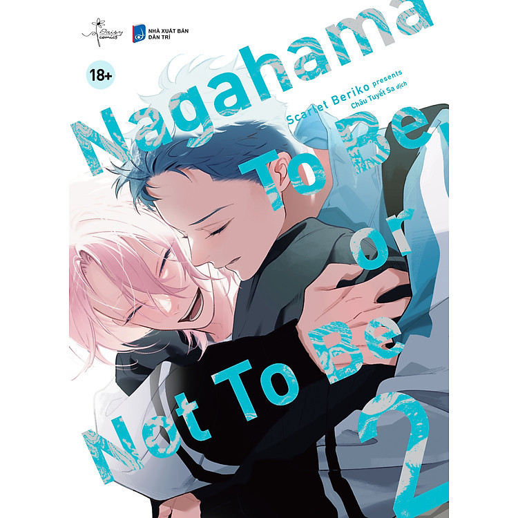 Sách Nagahama To Be, or Not To Be - Nagahama To Be, or Not To Be (Chọn Tập)