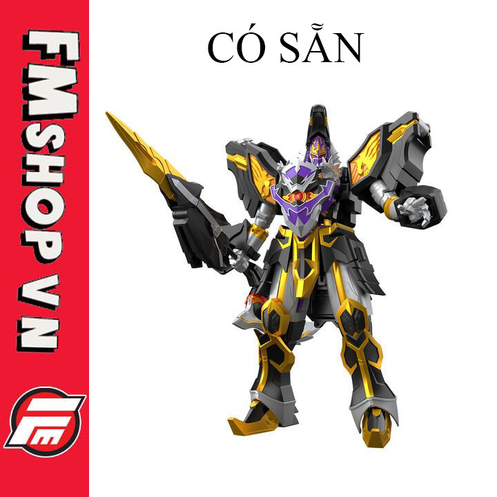 (No Box ) Mô Hình Lắp Ráp SMP Wolkaiser