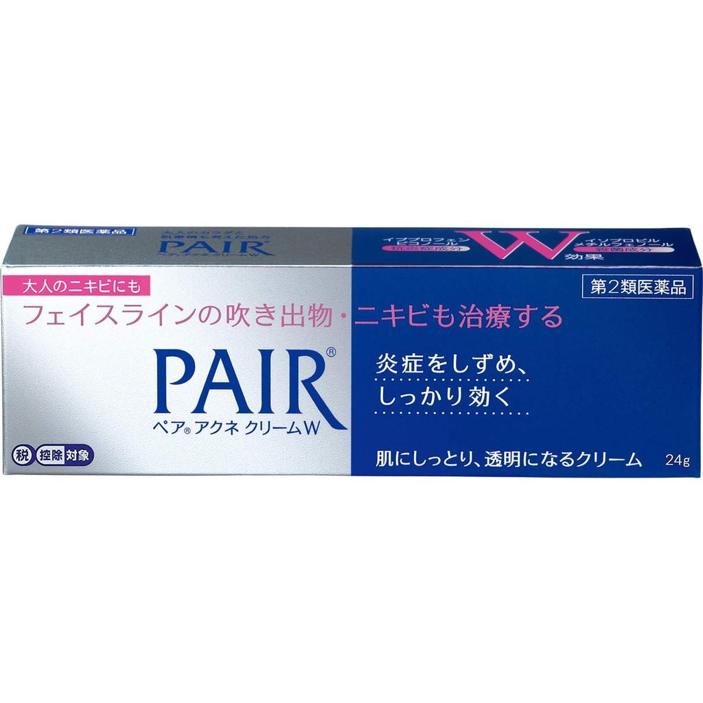 Pair Acne Cream W 100% Authentic Directly from Japan