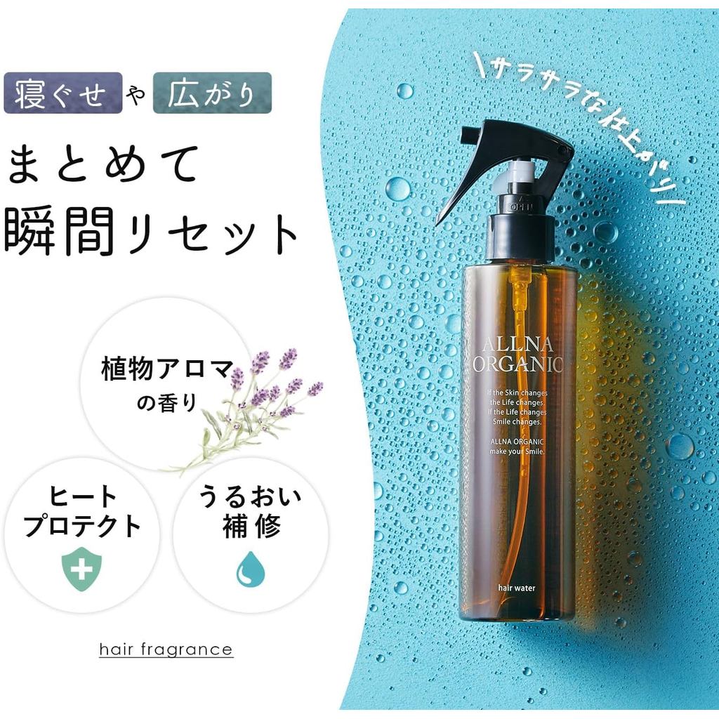 High quality products Directly from Japan Oruna Organic Hair Water, 6.8 fl oz (200 ml), Sleeping Hab