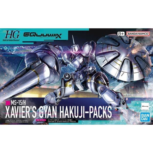 HG GQ 1/144 XAVIER'S GYAN HAKUJI PACKS