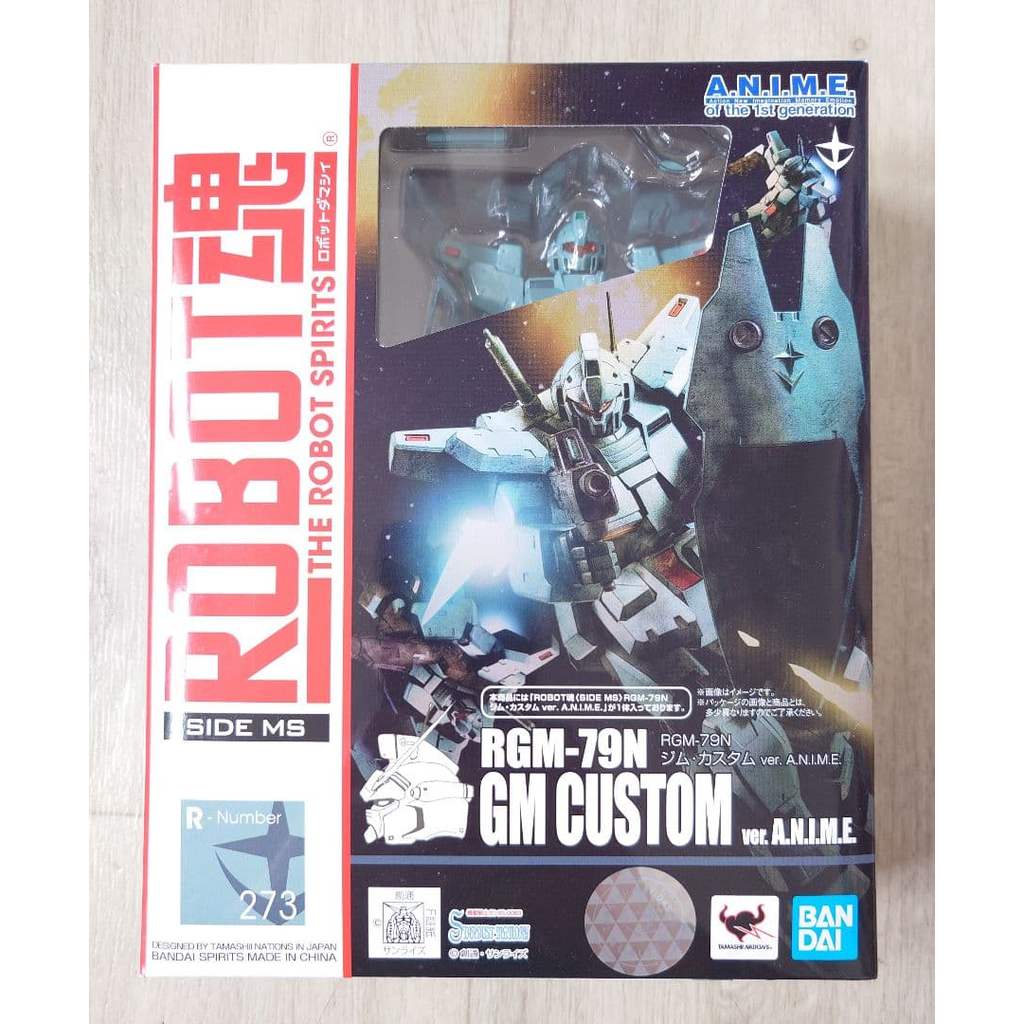 【Direct from Japan】Robot Spirits RGM-79N GM Custom Mobile Suit Gundam 0083【Japan Exclusive】