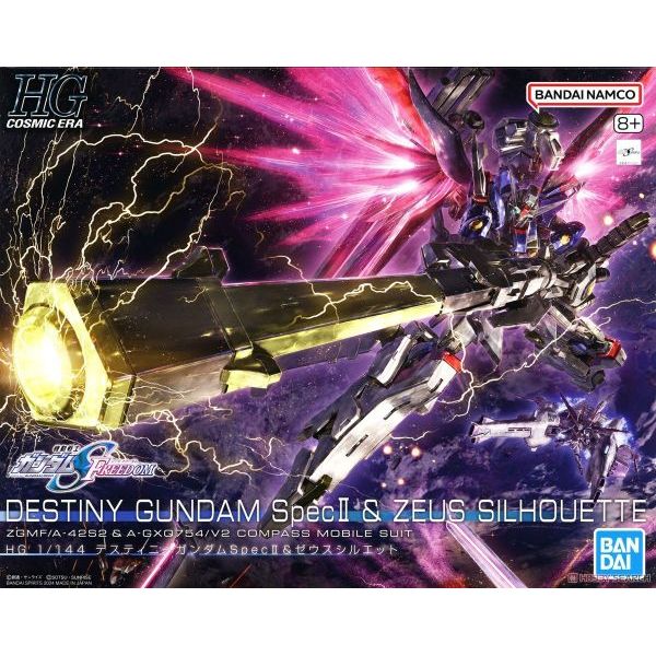 HGCE 1/144 Destiny Gundam Spec 2 & Zeus Sillouette