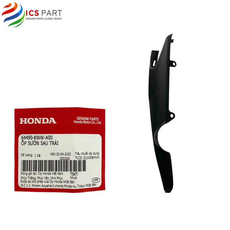 64490KWWA00 |  Ốp Nhựa Nhám Sườn  Sau Trái   Wave RS Wave S110, Wave RSX 110, Wave Blade 110 K57    