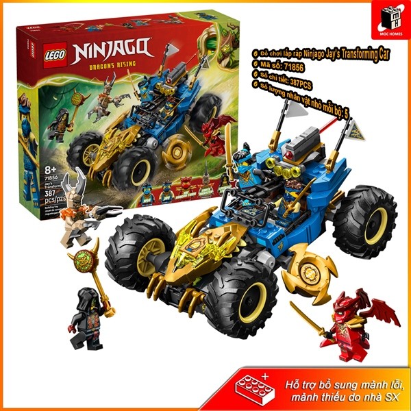 Đồ chơi lắp ráp LEGO NINJAGO 71855 Jay's Transforming Car