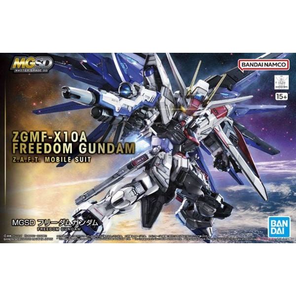 Master Grade SD MGSD Freedom Gundam