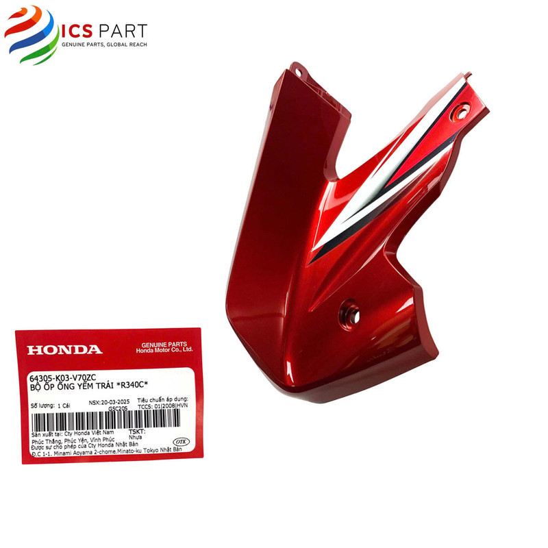 64305K03V70ZC |  Gót Yếm, Chân Yếm   Trái   Rsx 110, Wave Rsx 110 Wave RSX 110 K03 2014 - 2016 *R340
