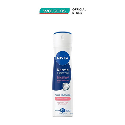 Xịt Ngăn Mùi Nivea Derma Brepair Dưỡng Sáng Đều Màu 50ml