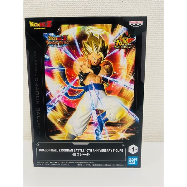 FIGURE drangonball - Mô hình chính hãng bản kỷ niệm 10TH Dragon Ball Z Dokkan Battle - BANDAI BANPRE