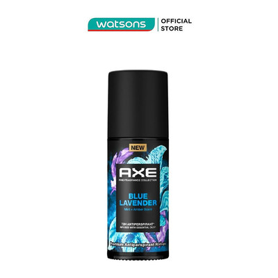 Lăn Khử Mùi Axe Hương Nước Hoa Blue Lavender 45ml