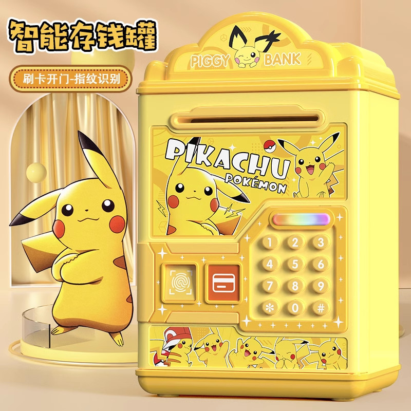 [Hàng có sẵn]
Pikachu Trẻ Em Heo Đất 2025 Phong Cách Mới Bé Trai Không Chỉ Nhập Bảo Hiểm Tiết Kiệm T