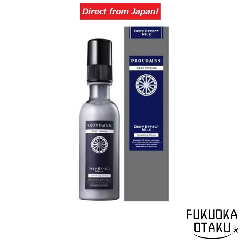 PROUDMEN Sữa Dưỡng Deep Effect 150mL Skincare Nam【Gửi trực tiếp từ Nhật】