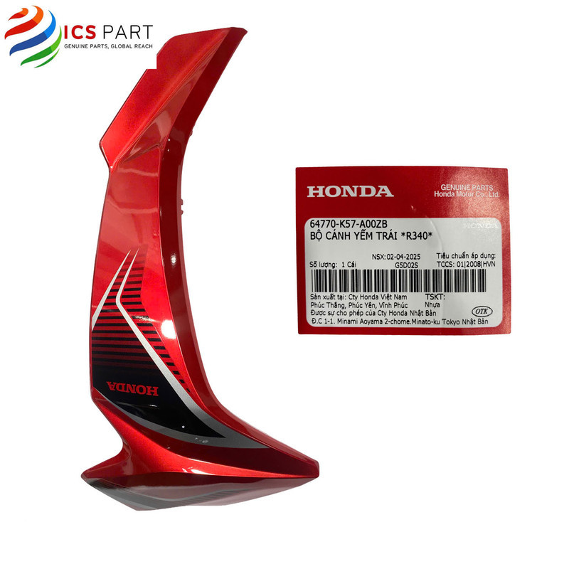 64770K57A00ZB |  Cánh Yếm, Bửng Yếm, Ốp Yếm Ngoài  Trái   Wave Blade Số 110  2014 - 2026 *R340* Màu 