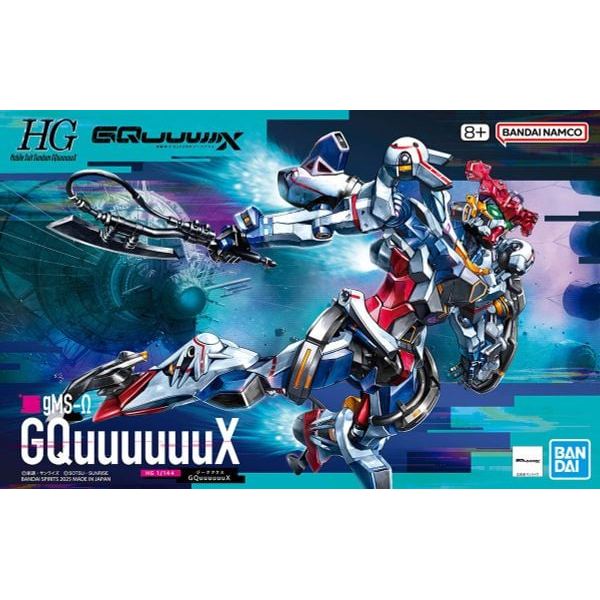 HG GQ 1/144 Gundam GQuuuuuuX
