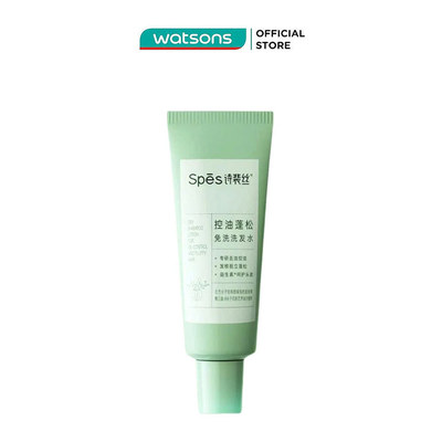 Dầu Gội Khô Dạng Gel Spes Giúp Kiềm Dầu 80ml