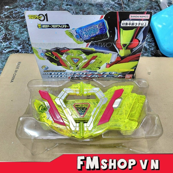 (2nd-Box Xấu) Mô Hình Đồ Chơi DX Zero Two Progress Key & Zero Two Driver