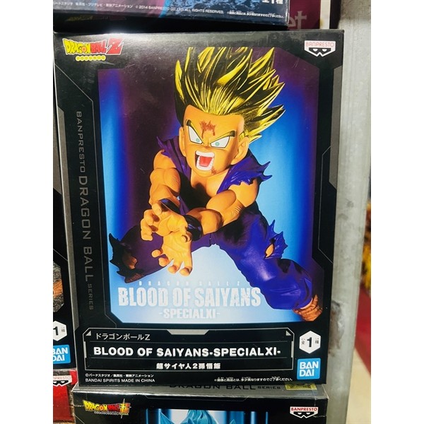 FIGURE drangonball - Mô hình chính hãng GOHAN - BLOOD OF SAIYANS - BANDAI JAPPAN
