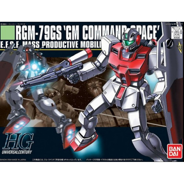 HGUC 1/144 RGM-79GS GM Command Space
