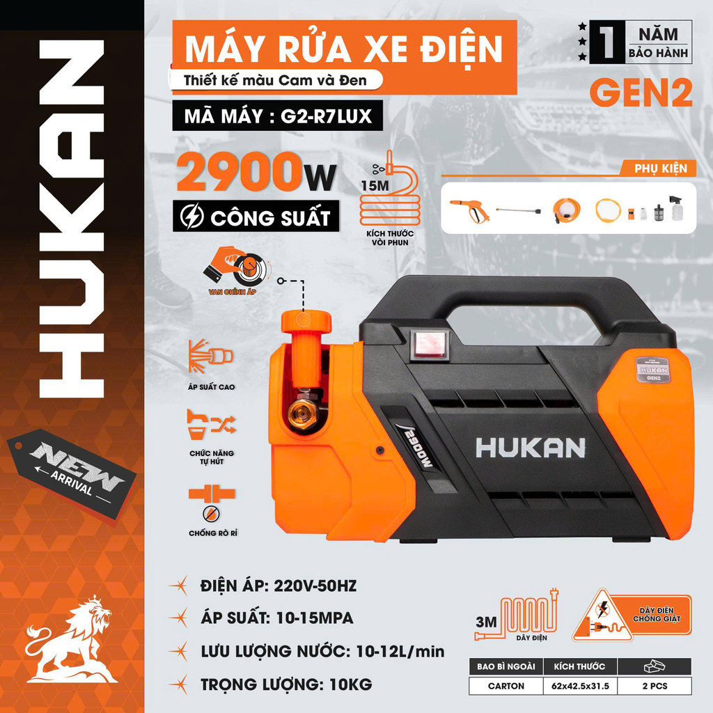 MÁY RỬA XE ĐIỆN 2900W G2-R7LUX HUKAN -HÀNG CHÍNH HÃNG