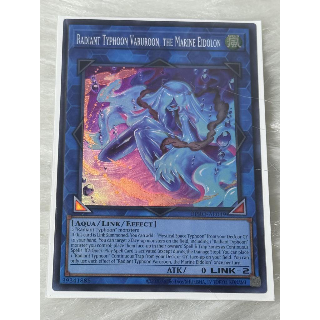 Thẻ bài Yugioh Tiếng Nhật chính hãng:  "Radiant Typhoon Varuroon, the Marine Eidolon" (BPRO-AE049)