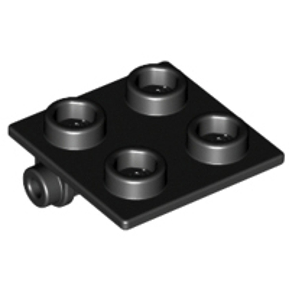 Brick2cube Part - Tấm bản lề 2 x 2 - 6134