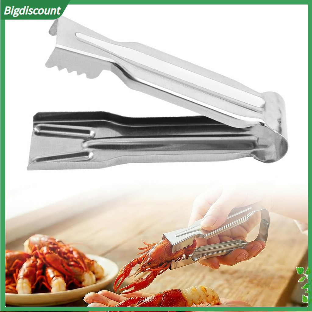 [Bigdiscount.]Dụng cụ gọt vỏ tôm hùm bằng thép không gỉ Dụng cụ mở vỏ tôm hùm có răng cưa dễ dàng Vỏ