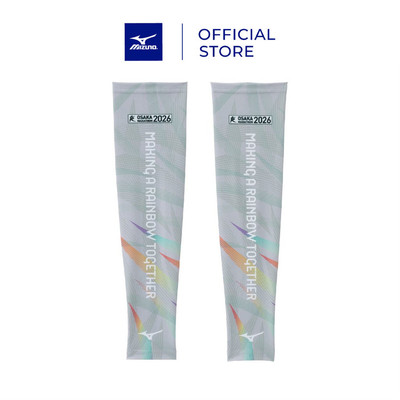 Băng Cánh Tay Chạy Bộ Unisex Mizuno Osaka Marathon 2026 Arm Sleeve Xám - J2MYDY5408
